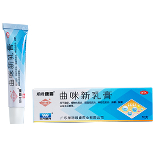 曲咪新乳膏