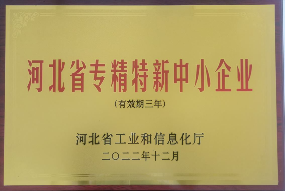 下载 (3) 下载 (3)