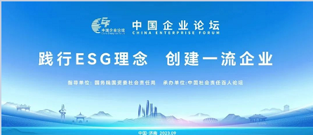 下载 (8) 下载 (8).png