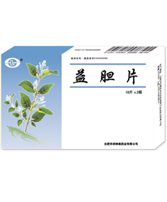 益胆片 18片 x 2板